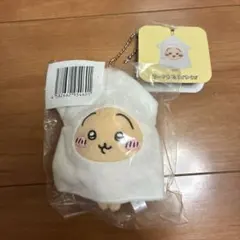 ちいかわ たこイカくじ Ｄ賞 うさぎ