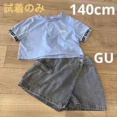 GU ショートパンツ　COSBY ラベンダー クロップドTシャツ　子供　女の子
