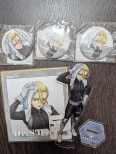 Dr.STONE スタンリー5点セット