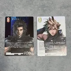 FFTCG クラウド & ザックス フルアートプレミアム 2枚セット 未開封】FF-TCG ザックス フルアート プレミアム プロモ 星の涙 特典