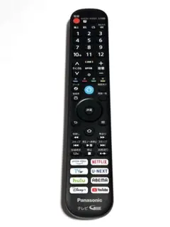 2026年最新】panasonic リモコン n2qbyb000041の人気アイテム - メルカリ