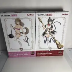 オーガニック ふしぎなメルモ 手塚ショップ限定カラー版 フィギュア