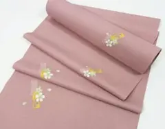 Item thumbnail for item e536052d-1074-4892-99c9-58fe79432ddd