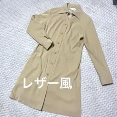 ベージュ レザー風 シャツワンピース 長袖