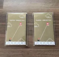 8bit マリオ　ポチ袋　5枚入り×2セット