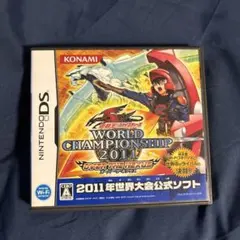 遊戯王　グレードビル　PSA7 wp11 スーパーレア　wcs2011 プロモ 遊戯王 グレードビル PSA7 wp11 スーパーレア wcs2011 プロモ