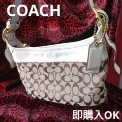 Coach ショルダーバッグ ベージュ/ホワイト