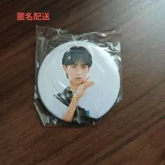 Item thumbnail for item 875a7a03-6a50-47c3-9b83-f3d4be6f3882