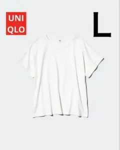 UNIQLO スムースコットンリラックスT ホワイト Lのサムネイル
