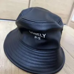 LONELY 論理 バケットハット レザー