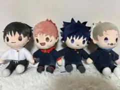 呪術廻戦　5th anniversary ぬいぐるみ 4体セット