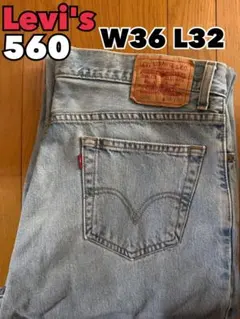 Levi's 560 W36 L32 ワイドバギーデニム　ブルー　/リーバイス
