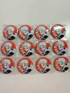 未開封品】 激レア NARUTO 我愛羅 ナンジャタウン 缶バッジ - メルカリ