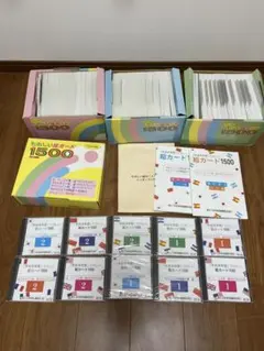2026年最新】家庭保育園 絵カードの人気アイテム - メルカリ