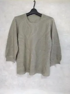 Item thumbnail for item 4c786314-57a3-40f7-bfd1-bdbbe9c8bf13