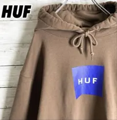 【希少カラー】ハフ パーカー ボックスロゴ