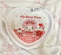 マイメロディ マイスウィートピアノ 当りくじ　メラニンプレート