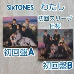 Item thumbnail for item 16fffa57-d822-4dc8-be16-e21f01a6dfc9