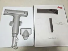 FESTINO Tsaya Moist Dryer グレー　中古　ヘアドライヤー FESTINO|ツヤモイストドライヤー|【ハードオフ公式通販】オフモール