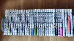 2026年最新】landreaall 全巻の人気アイテム - メルカリ