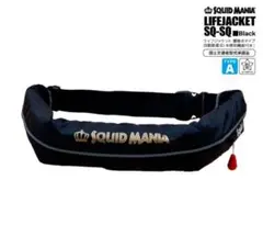 SQUID MANIA スクイッドマニア ライフジャケット 新品未使用 2026年最新】SQUID MANIA フィッシングウェアの人気アイテム - メルカリ