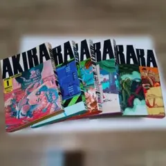 AKIRA 全巻セット 1～6巻 大友克洋 美品 - メルカリ