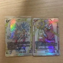 ドラゴンボール フュージョンワールド ST01SR⭐︎孫悟空/ベジータ