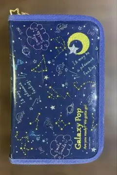 小学生彫刻刀