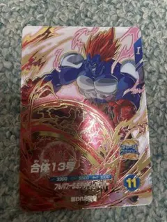 ドラゴンボールスーパーダイバーズ pur sdv10-pur5 合体13号 - メルカリ