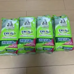 Item thumbnail for item eb91f344-deb7-405f-b795-8d8be73860e1