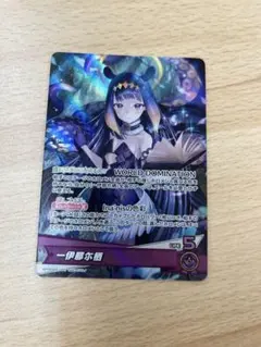 x*a様 ホロカ AZKi 2nd UR 4枚セット - メルカリ