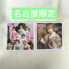 なにわ男子　ファミクラストア　ましかくフォト　名古屋限定