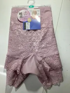 へさか様 リクエスト 2点 まとめ商品