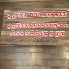 ポケモンカード、炎エネルギー