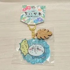 映画ちいかわ 人魚の島のひみつ アクリルキーホルダーのサムネイル