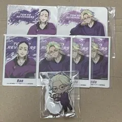 東京リベンジャーズ 灰谷兄弟