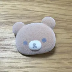 サンエックス　リラックマ　ピンバッジコレクション　チャイロイコグマのサムネイル