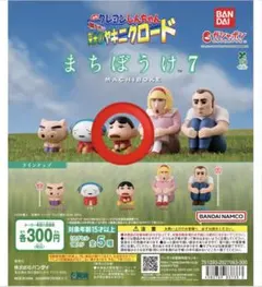 Item thumbnail for item b4c72221-2b93-437a-a247-352f371533e3