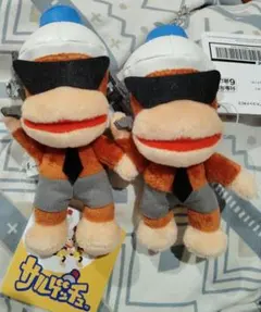 サルゲッチュ ピポサル マスコットボールチェーン2 2点セット