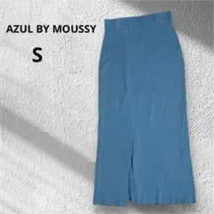 【AZUL BY MOUSSY】リブニットスカート　タイトスカート　S 緑