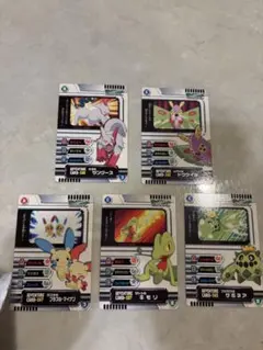 【希少・未開封】ポケモンずかんカードボックス ぜんこくバージョン2005 ポケモンずかんカードボックス2005 ぜんこくバージョン ピカチュウ 未