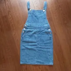 Item thumbnail for item e123ebbd-ed84-47ac-aabc-d57d4bf9e337