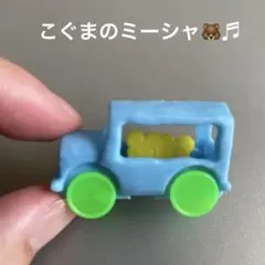 昭和レトロ アンティーク雑貨