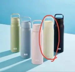 ユニクロ 2025感謝祭　炭酸対応ステンレスボトル　オフホワイト　新品未使用