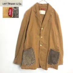 1059 テーラードジャケット LEVI’S 茶 異素材 サンプル品 レア古着