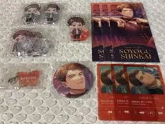 Item thumbnail for item 44cb25ef-4757-4c8a-8a2a-a1ef64a4457f