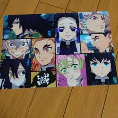 鬼滅の刃 くら寿司限定 鬼殺隊 柱 下敷き 非売品