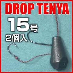 Item thumbnail for item a64d6ab5-3315-4821-abf8-80ac0fee2f71