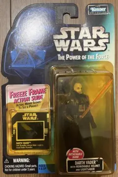 スターウォーズ！ダースベイダーのフィギュア