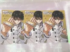 黄昏町プリズナーズ 5巻 丸善ジュンク堂 特典付き 初版 | Mercari